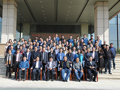 賦能企業(yè)高效溝通——專業(yè)會務(wù)服務(wù)助力現(xiàn)代企業(yè)發(fā)展