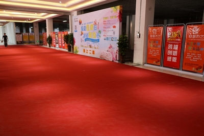 萬盟家紡城開業慶典暨環保工程啟動儀式