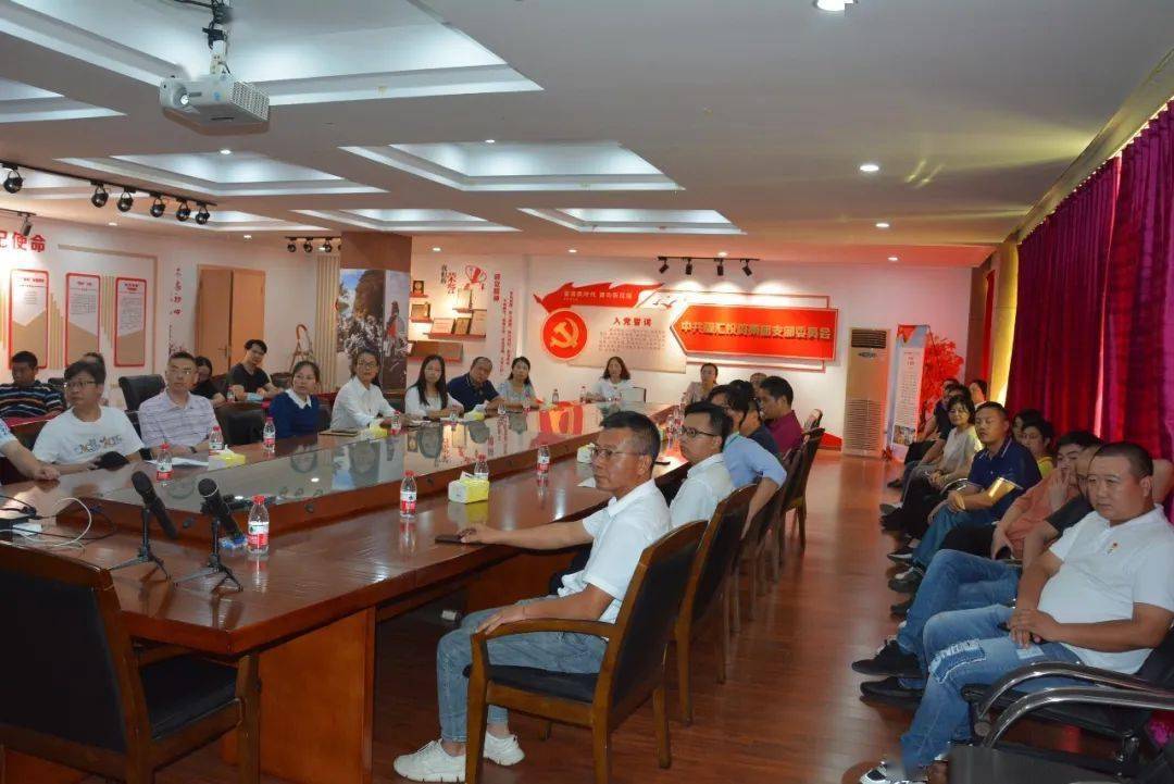 黨群陣地丨“小微家,大平臺”繪就黨群服務(wù)“幸福圈”