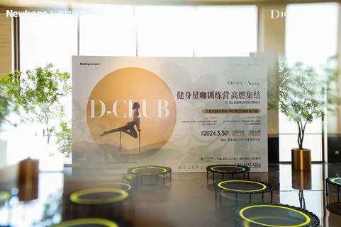 產(chǎn)品洞察 | 看D10如何塑造高端產(chǎn)品IP，穿越市場周期