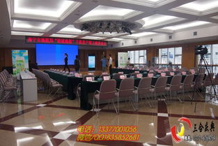 南寧喬遷揭牌活動策劃與會務(wù)服務(wù) 價(jià)格、規(guī)格及專業(yè)方案