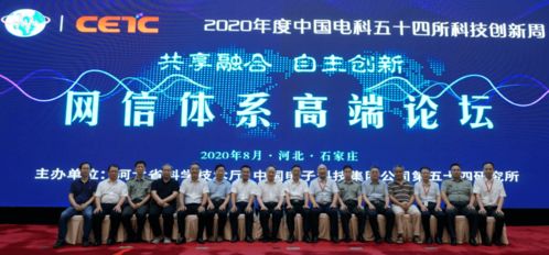 電子政務學會恭祝新春快樂 會務服務持續(xù)精進