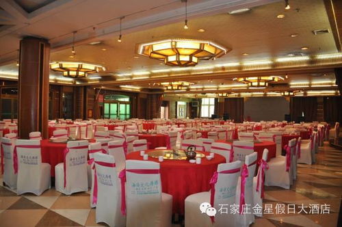 專業(yè)鑄就信賴，一站式會務酒店的全方位服務優(yōu)勢