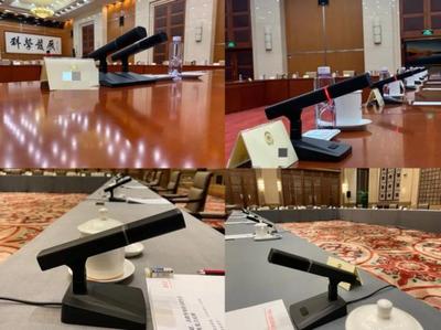 建功新時代 奮進新征程 七九七音響以專業(yè)實力為“全國兩會”會務服務保駕護航