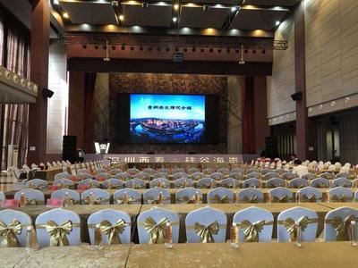 搶先一步，贏在起點 公司年會場地預訂及會務服務全攻略