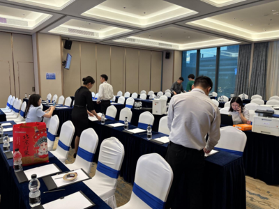 聚焦專業，賦能未來 深圳北郵科技大廈全力服務運營商集團公司工作會議